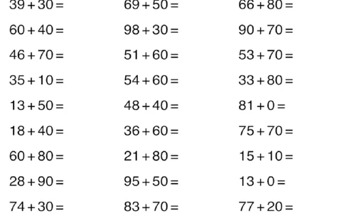 一（上）数学口算能力快速提升训练期末必练_一年级上下册资料_小学一年级学习资料-25年更新版_1-03、小学一年级数学上册_通用_精品专项练习（通用版）