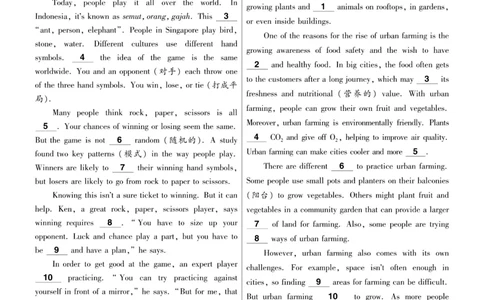 2026《中考英语45套》河北题型特训_2026《中考》数学、英语、物理+化学安徽、河北、河南、山西、辽宁、湖北_2026《中考英语45套》全国地方版_2026《中考英语45套》河北