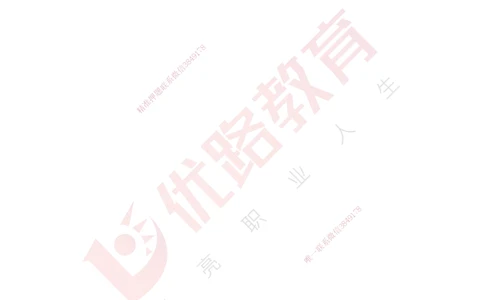 2025一建《水利实务》口诀妙记打印版_2026年一级建造师_2026年一建水利_2025年一建水利SVIP_02-基础精讲✿高端面授✿深度强化_40-水利《口诀妙记班》张老师YL