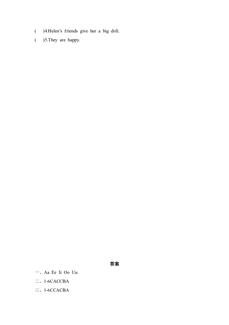 三年级上册英语期末冲刺卷（三）译林版（无听力，含答案）_三年级上下册资料_三年级上语数英上下册学习资料_3-8-5、小学三年级英语上册_译林版_5、期末测试卷