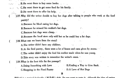 南武中学23-24学年九年级上学期期末英语试题_广州九上月考+期中+期末+一模二模+中考真题_广州初中九上期末阶段试题（部分名校卷）