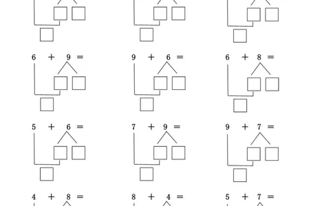 一年级数学凑十法(1)_一年级上下册资料_一年级上册小红书同款资料_一年级上册资料