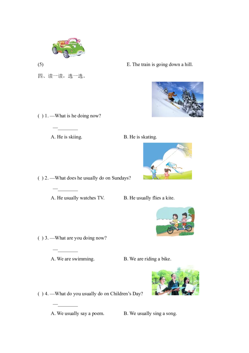 二年级下册英语-期末测试卷（三）不含听力音频_二年级上下册资料_二年级语数英上下册学习资料_3-7-6、小学二年级英语下册_外研版一起点_5、期末测试卷