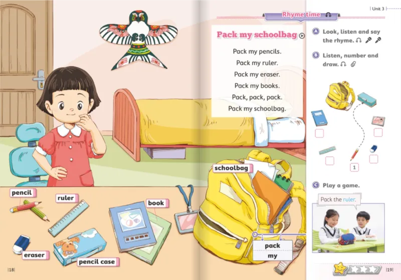 上海版一年级英语新版课本_一年级上下册资料_小学一年级学习资料-25年更新版_1-05、小学一年级英语上册_上海版_2024新上海一年级新教材开学加油包_上海一上英语新教材电子课本