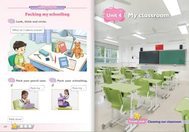 上海版一年级英语新版课本_一年级上下册资料_小学一年级学习资料-25年更新版_1-05、小学一年级英语上册_上海版_2024新上海一年级新教材开学加油包_上海一上英语新教材电子课本