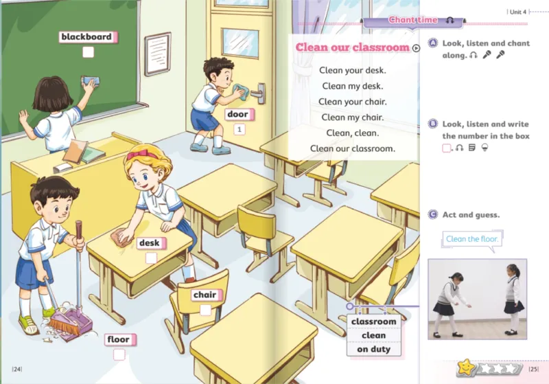 上海版一年级英语新版课本_一年级上下册资料_小学一年级学习资料-25年更新版_1-05、小学一年级英语上册_上海版_2024新上海一年级新教材开学加油包_上海一上英语新教材电子课本