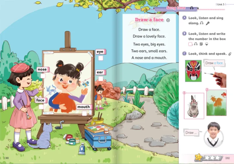 上海版一年级英语新版课本_一年级上下册资料_小学一年级学习资料-25年更新版_1-05、小学一年级英语上册_上海版_2024新上海一年级新教材开学加油包_上海一上英语新教材电子课本