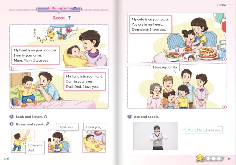 上海版一年级英语新版课本_一年级上下册资料_小学一年级学习资料-25年更新版_1-05、小学一年级英语上册_上海版_2024新上海一年级新教材开学加油包_上海一上英语新教材电子课本