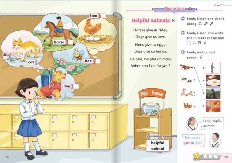 上海版一年级英语新版课本_一年级上下册资料_小学一年级学习资料-25年更新版_1-05、小学一年级英语上册_上海版_2024新上海一年级新教材开学加油包_上海一上英语新教材电子课本