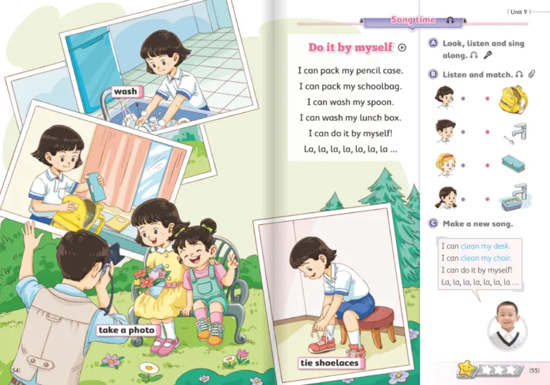 上海版一年级英语新版课本_一年级上下册资料_小学一年级学习资料-25年更新版_1-05、小学一年级英语上册_上海版_2024新上海一年级新教材开学加油包_上海一上英语新教材电子课本