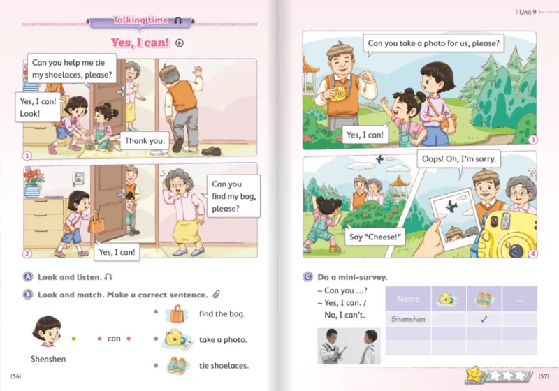 上海版一年级英语新版课本_一年级上下册资料_小学一年级学习资料-25年更新版_1-05、小学一年级英语上册_上海版_2024新上海一年级新教材开学加油包_上海一上英语新教材电子课本