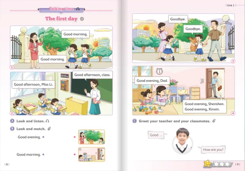 上海版一年级英语新版课本_一年级上下册资料_小学一年级学习资料-25年更新版_1-05、小学一年级英语上册_上海版_2024新上海一年级新教材开学加油包_上海一上英语新教材电子课本