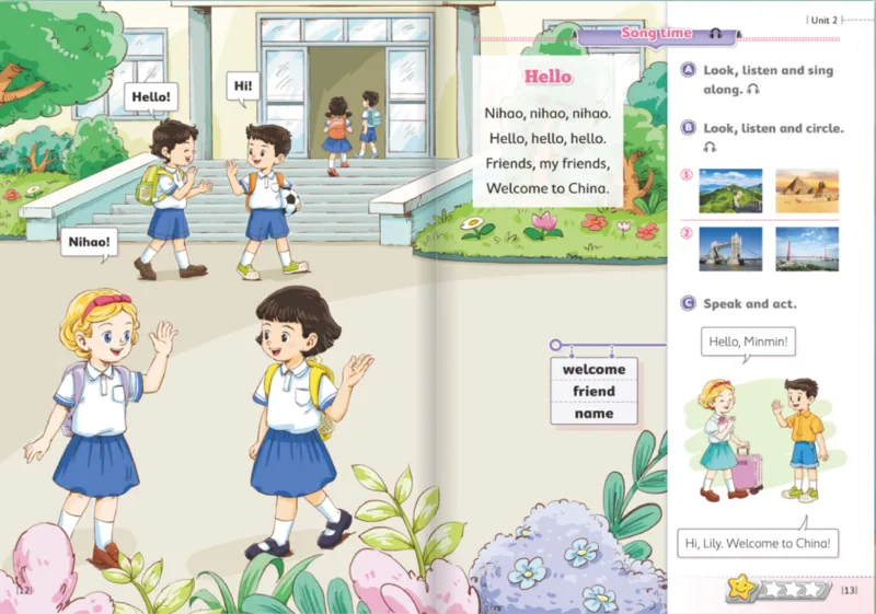 上海版一年级英语新版课本_一年级上下册资料_小学一年级学习资料-25年更新版_1-05、小学一年级英语上册_上海版_2024新上海一年级新教材开学加油包_上海一上英语新教材电子课本