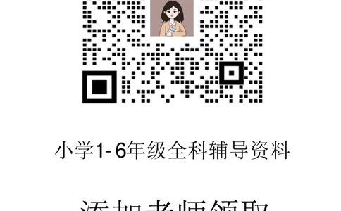 二年级语文上册期末专项复习情景默写(1)(1)_二年级上下册资料_二年级上册小红书同款资料_二年级