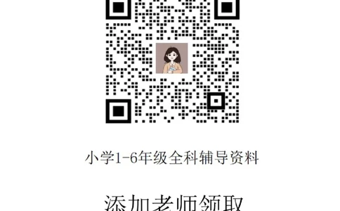 二年级上册竖式、脱式(1)(1)_二年级上下册资料_二年级上册小红书同款资料_二年级