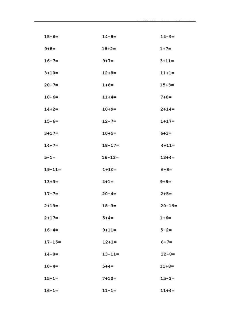 一年级数学20以内口算1000道(1)_一年级上下册资料_小学一年级学习资料-25年更新版_1-03、小学一年级数学上册_通用_知识点_口算加减计算复习资料