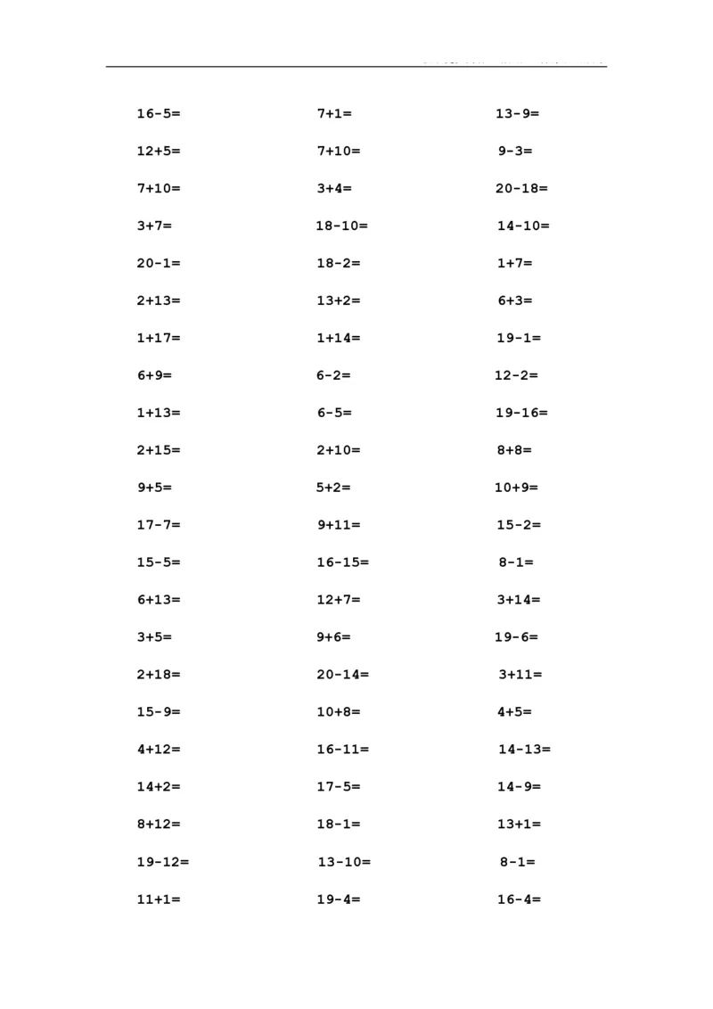 一年级数学20以内口算1000道(1)_一年级上下册资料_小学一年级学习资料-25年更新版_1-03、小学一年级数学上册_通用_知识点_口算加减计算复习资料