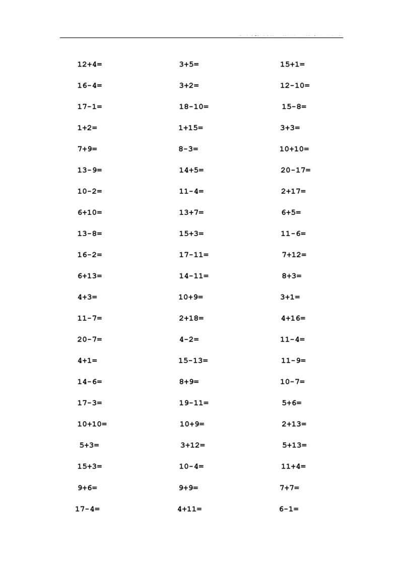 一年级数学20以内口算1000道(1)_一年级上下册资料_小学一年级学习资料-25年更新版_1-03、小学一年级数学上册_通用_知识点_口算加减计算复习资料