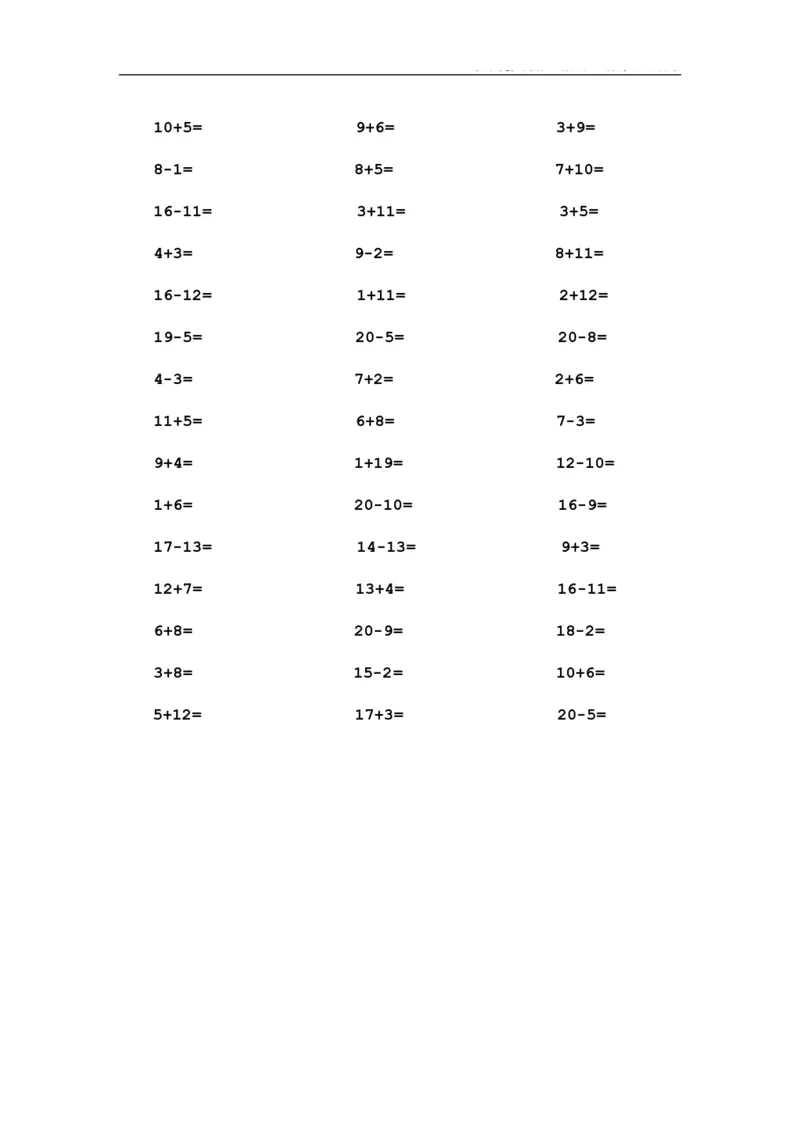 一年级数学20以内口算1000道(1)_一年级上下册资料_小学一年级学习资料-25年更新版_1-03、小学一年级数学上册_通用_知识点_口算加减计算复习资料