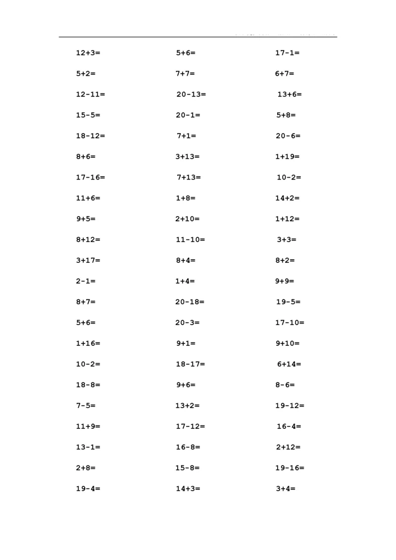 一年级数学20以内口算1000道(1)_一年级上下册资料_小学一年级学习资料-25年更新版_1-03、小学一年级数学上册_通用_知识点_口算加减计算复习资料
