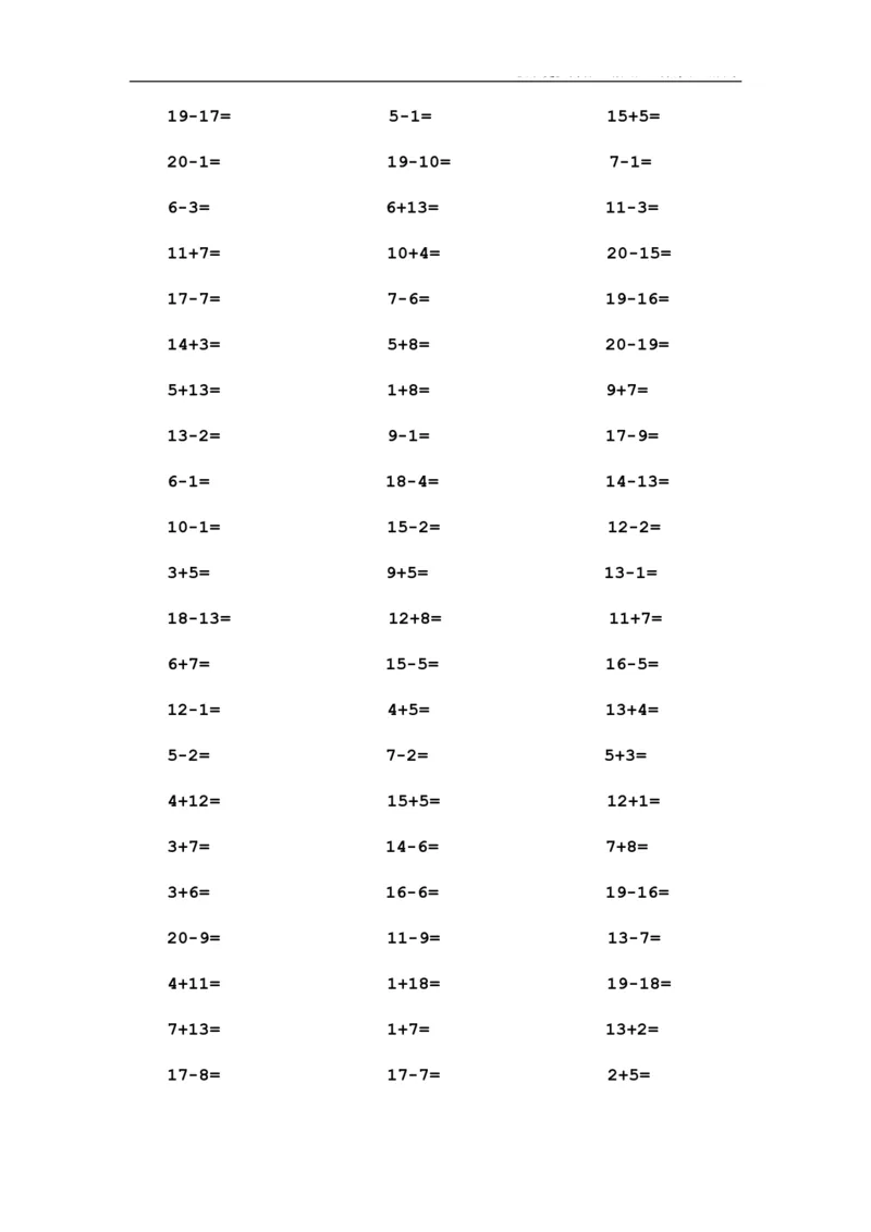 一年级数学20以内口算1000道(1)_一年级上下册资料_小学一年级学习资料-25年更新版_1-03、小学一年级数学上册_通用_知识点_口算加减计算复习资料