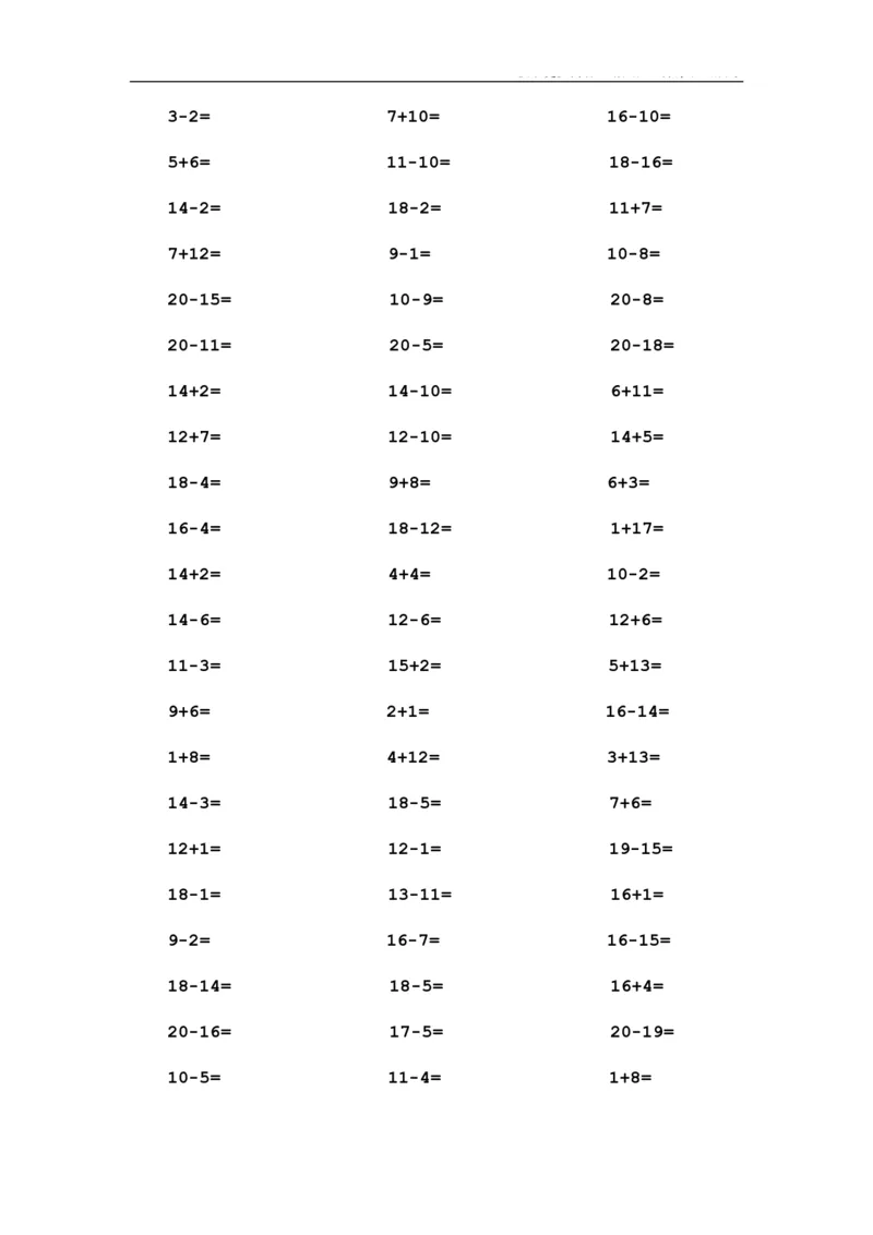 一年级数学20以内口算1000道(1)_一年级上下册资料_小学一年级学习资料-25年更新版_1-03、小学一年级数学上册_通用_知识点_口算加减计算复习资料
