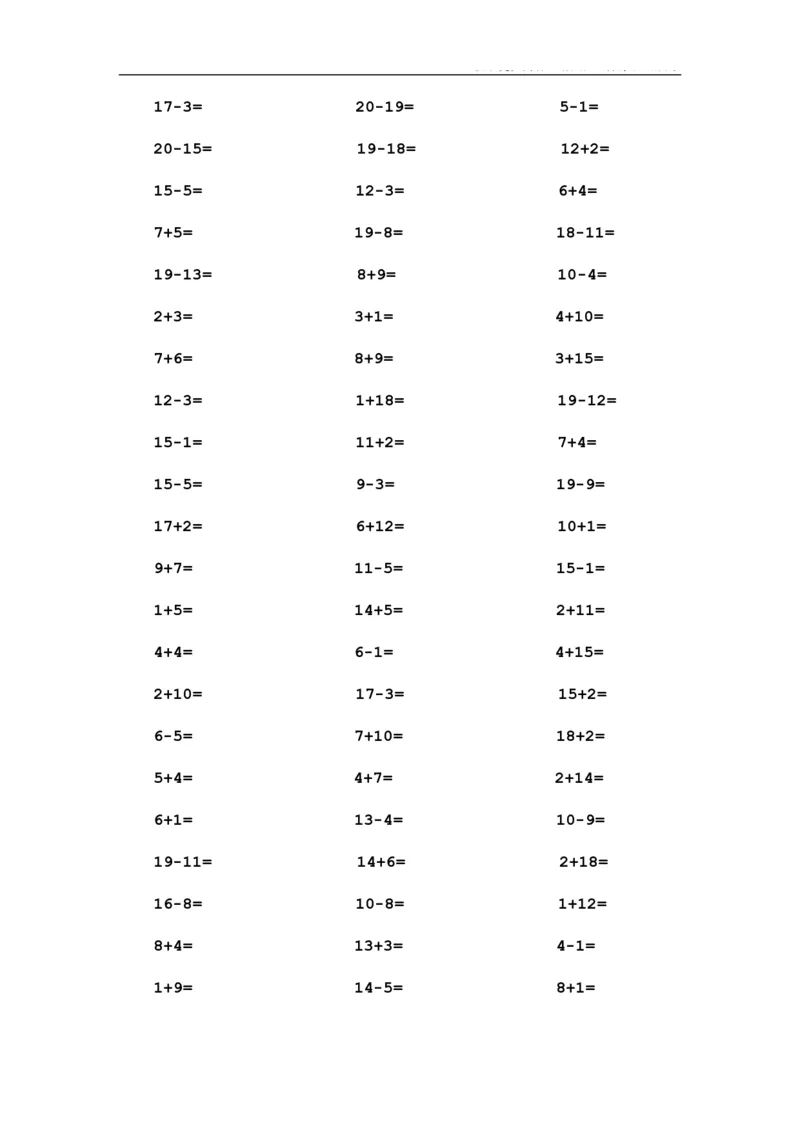 一年级数学20以内口算1000道(1)_一年级上下册资料_小学一年级学习资料-25年更新版_1-03、小学一年级数学上册_通用_知识点_口算加减计算复习资料
