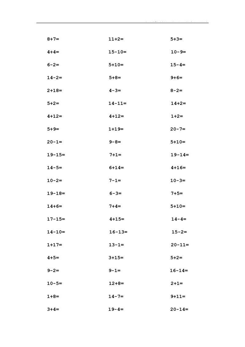 一年级数学20以内口算1000道(1)_一年级上下册资料_小学一年级学习资料-25年更新版_1-03、小学一年级数学上册_通用_知识点_口算加减计算复习资料