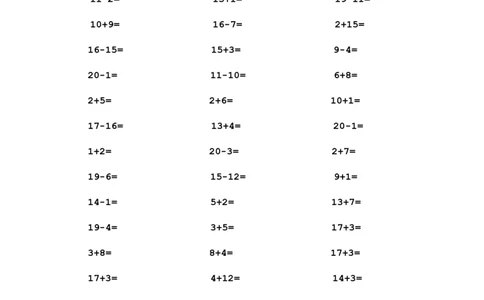 一年级数学20以内口算1000道(1)_一年级上下册资料_小学一年级学习资料-25年更新版_1-03、小学一年级数学上册_通用_知识点_口算加减计算复习资料