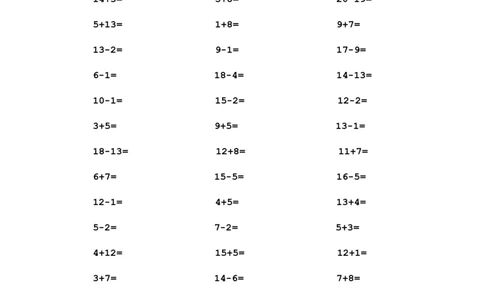 一年级数学20以内口算1000道(1)_一年级上下册资料_小学一年级学习资料-25年更新版_1-03、小学一年级数学上册_通用_知识点_口算加减计算复习资料
