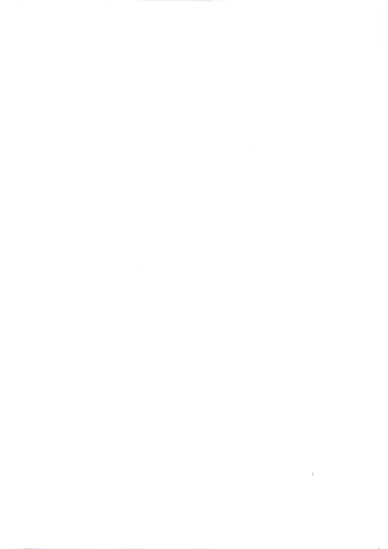 2025秋北京真题圈四上语文答案(1)_25秋小学语数英习题试卷_语文_真题圈北京语文25年上册456_四上