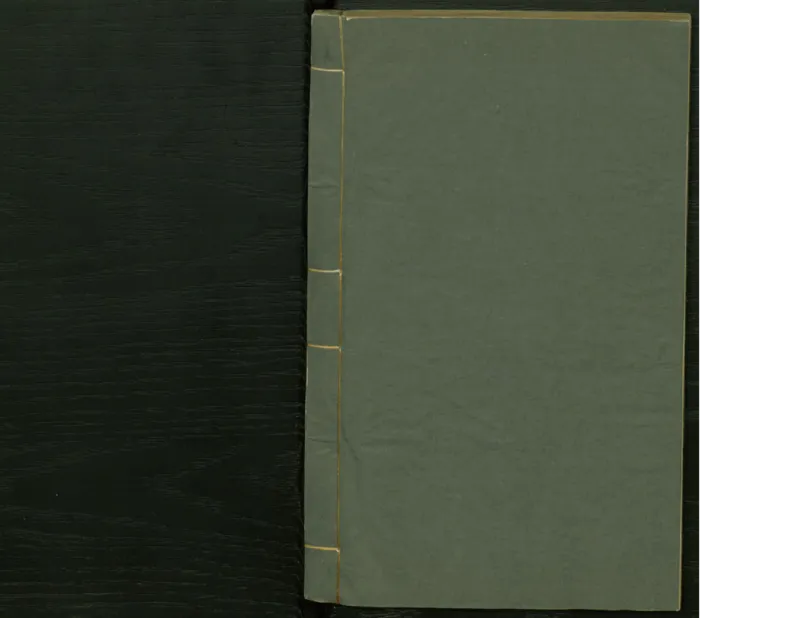 1_t涯_绝版古籍电子书合集（13大类）_医书类_異授眼科