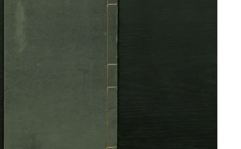 1_t涯_绝版古籍电子书合集（13大类）_医书类_異授眼科