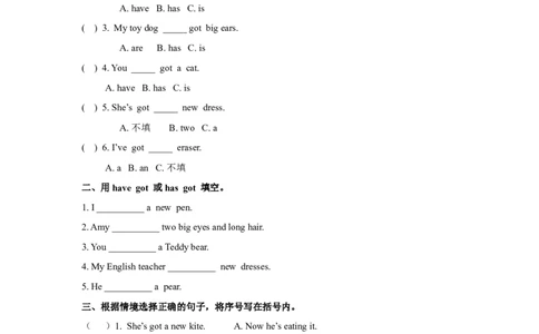 《英语》（新标准）（一年级起点）三年级上册M6模块测试题_三年级上下册资料_三年级上语数英上下册学习资料_3-8-5、小学三年级英语上册_外研版一起点_3、单元测试卷