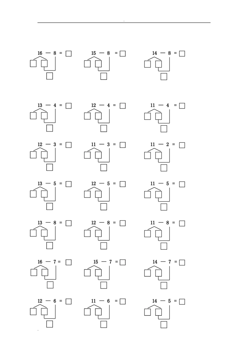 一年级数学20以内破十法减法练习题_一年级上下册资料_小学一年级学习资料-25年更新版_1-04、小学一年级数学下册_1-4-2、练习题、作业、试题、试卷_通用_一年级下册-20以内加减法