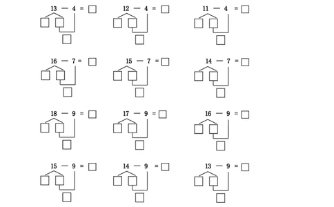 一年级数学20以内破十法减法练习题_一年级上下册资料_小学一年级学习资料-25年更新版_1-04、小学一年级数学下册_1-4-2、练习题、作业、试题、试卷_通用_一年级下册-20以内加减法