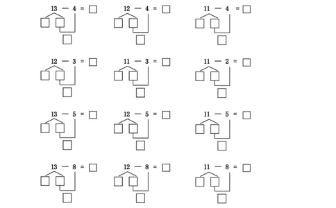 一年级数学20以内破十法减法练习题_一年级上下册资料_小学一年级学习资料-25年更新版_1-04、小学一年级数学下册_1-4-2、练习题、作业、试题、试卷_通用_一年级下册-20以内加减法