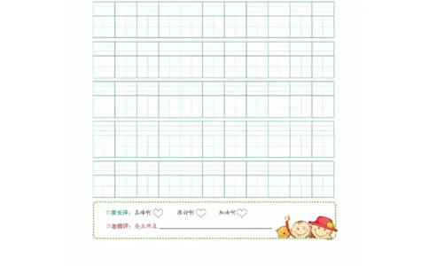 一二年级看图写话专项练习_二年级上下册资料_小学二年级学习资料-25年更新版_2-02、小学二年级语文下册_2-2-2、练习题、作业、试题、试卷_专项练习_看图写话作文类