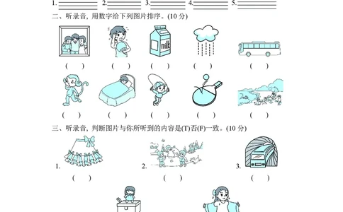 三年级下册英语外研版期末测试卷4（含答案）_三年级上下册资料_三年级上语数英上下册学习资料_3-8-6、小学三年级英语下册_外研版三起点_5、期末测试卷