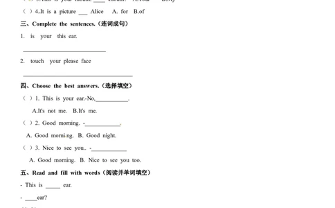 一年级上册英语辅导及作业-06-m1unit3myfaceb∣牛津上海版（一起）（含答案）_一年级上下册资料_小学一年级学习资料-25年更新版_1-05、小学一年级英语上册_上海版_同步练习（33份）