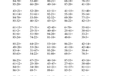 一年级数学口算题大全_一年级上下册资料_小学一年级学习资料-25年更新版_1-04、小学一年级数学下册_1-4-2、练习题、作业、试题、试卷_通用