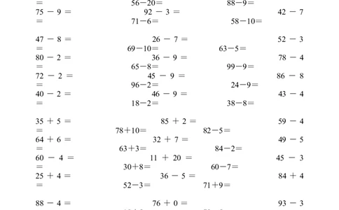 一年级数学口算题大全_一年级上下册资料_小学一年级学习资料-25年更新版_1-04、小学一年级数学下册_1-4-2、练习题、作业、试题、试卷_通用