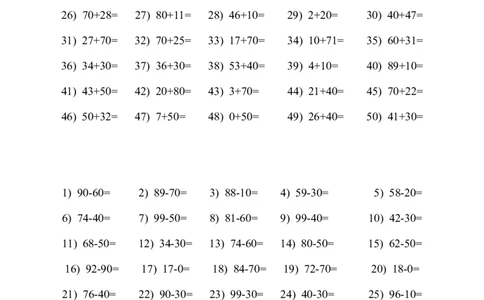 一年级每天口算题、竖式计算、应用题(30天)_一年级上下册资料_小学一年级学习资料-25年更新版_1-04、小学一年级数学下册_1-4-2、练习题、作业、试题、试卷_通用