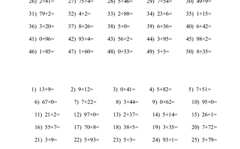一年级每天口算题、竖式计算、应用题(30天)_一年级上下册资料_小学一年级学习资料-25年更新版_1-04、小学一年级数学下册_1-4-2、练习题、作业、试题、试卷_通用