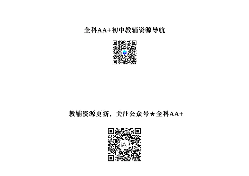 2026《中考化学45套》辽宁_45套中招_2026《中考化学45套》辽宁