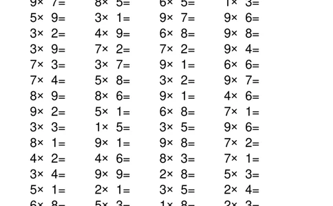 二年级上册数学-乘法口诀练习题(A4直接打印)_二年级上下册资料_小学二年级学习资料-25年更新版_2-03、小学二年级数学上册_2-3-2、练习题、作业、试题、试卷_通用