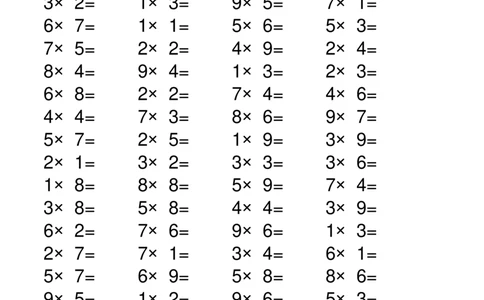 二年级上册数学-乘法口诀练习题(A4直接打印)_二年级上下册资料_小学二年级学习资料-25年更新版_2-03、小学二年级数学上册_2-3-2、练习题、作业、试题、试卷_通用