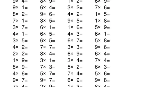 二年级上册数学-乘法口诀练习题(A4直接打印)_二年级上下册资料_小学二年级学习资料-25年更新版_2-03、小学二年级数学上册_2-3-2、练习题、作业、试题、试卷_通用
