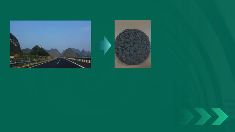 25年一建《公路实务》大V精讲第2章讲义在线版_2026年一级建造师_2026年一建公路_2025年一建公路SVIP_02-基础精讲✿高端面授✿深度强化_22-公路《强化精讲班》刘军刚YL