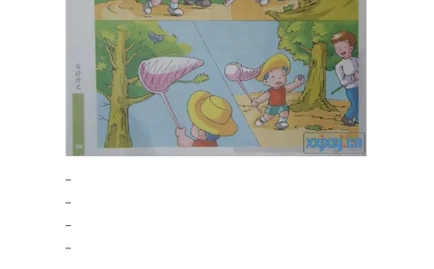 二年级下册看图写话复习_二年级上下册资料_小学二年级学习资料-25年更新版_2-02、小学二年级语文下册_2-2-1、复习、知识点、归纳汇总